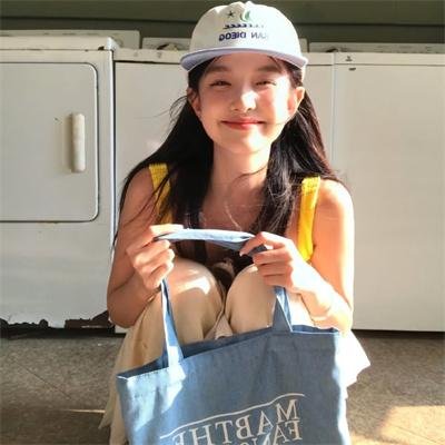 她和他